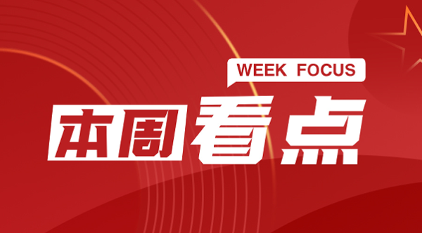 http://img-cdn.mall.lingtong.info/uploads/assets/images/{32683C32-DD11-89A5-89C4-D59196CA9AFE}.png
